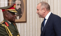 Президентството