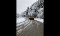 АПИ