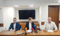 МВР