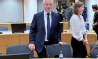 МОН