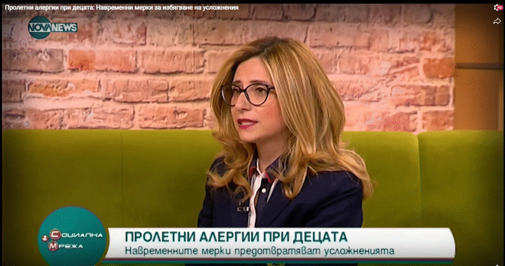 Началото на пролетта може да бъде начало и на алергични прояви при децата