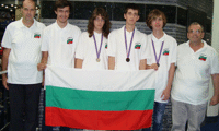 МОН