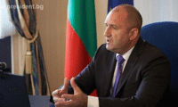 Президентството