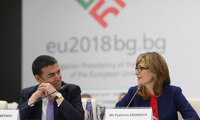 МВнР