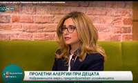 Пирогов