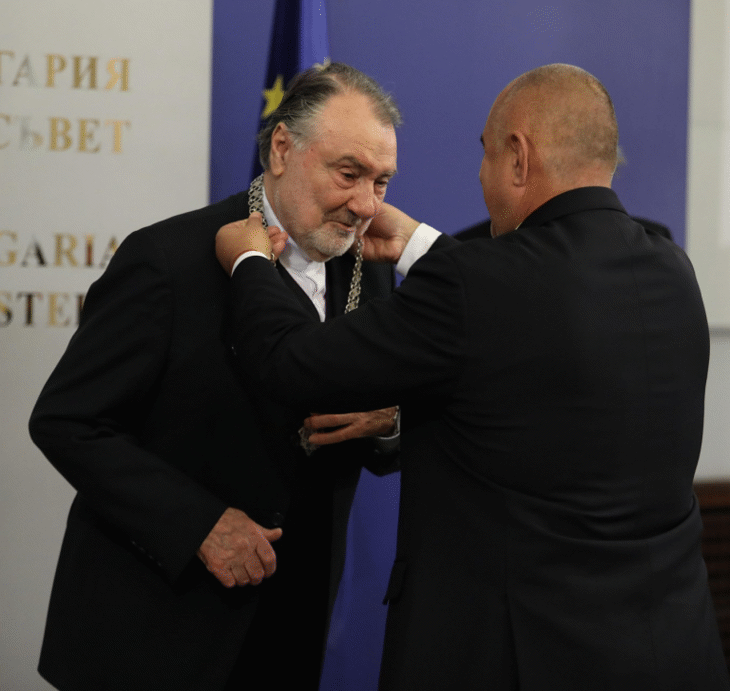 Премиерът Бойко Борисов връчи Държавната награда „Св. Паисий Хилендарски“ на актьора Васил Михайлов на церемония в Министерския съвет