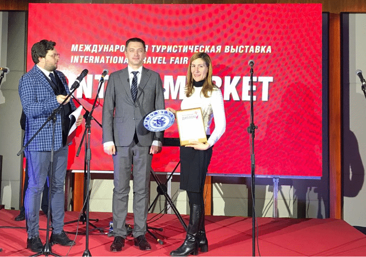 Министър Ангелкова получи награда за професионално партньорство на международното изложение „Интурмаркет” в Москва