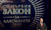 ВАдвС