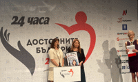 Омбудсманът