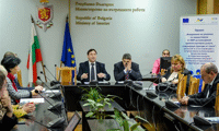 МВР