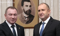 Президентството