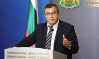 МОН