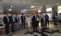 Прокуратурата