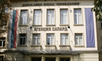 МЗХГ