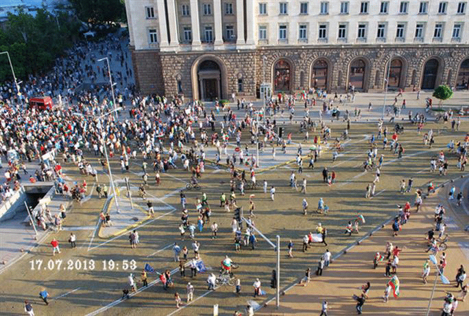 Информация за протеста към 20 часа