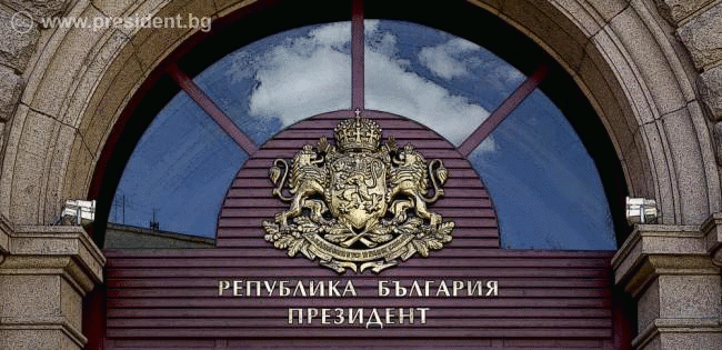 Енергийната свързаност и перспективата за присъединяване към Шенген на България и Румъния обсъдиха в телефонен разговор президентите Румен Радев и Клаус Йоханис