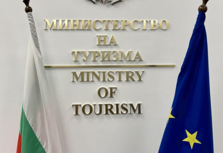 ООН: Датата 17 февруари се обявява за „Глобален ден на устойчивост на туризма“