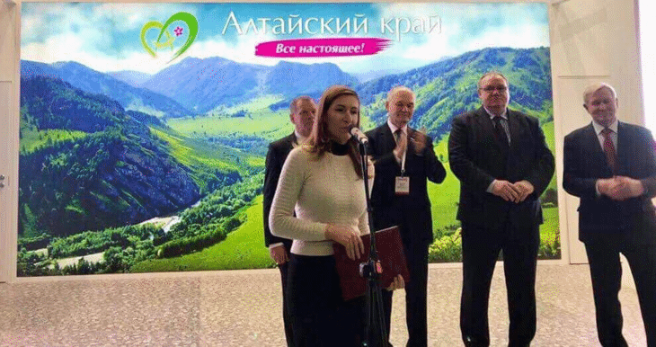 Министър Ангелкова участва в откриването на Деня на Алтайския край на международното туристическо изложение „Интурмаркет“