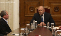 Президентството