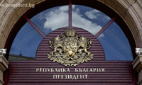 Президентството