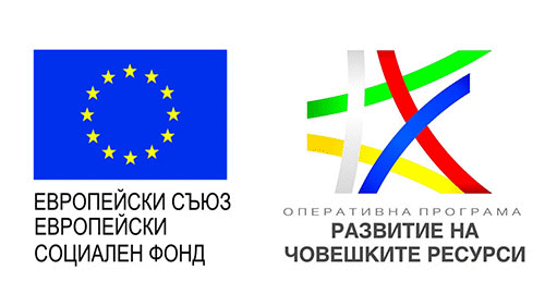 ММС изпълнява проект „Национална система за планиране, мониторинг и отчет на изпълнението на младежките политики“