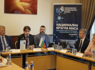 Божидар Божанов във Варна: Е-идентификацията е кокошката и яйцето на електронното управление