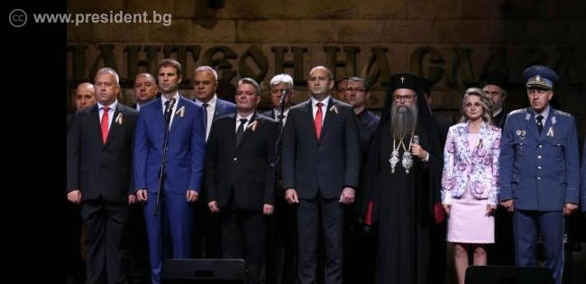 Румен Радев: Свободата на нова България се роди в бунтовни гнезда като Брацигово