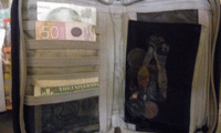 МВР