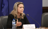 МВР