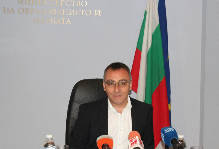 Готов Е Проектът На Стандарта За Приобщаващо Образование