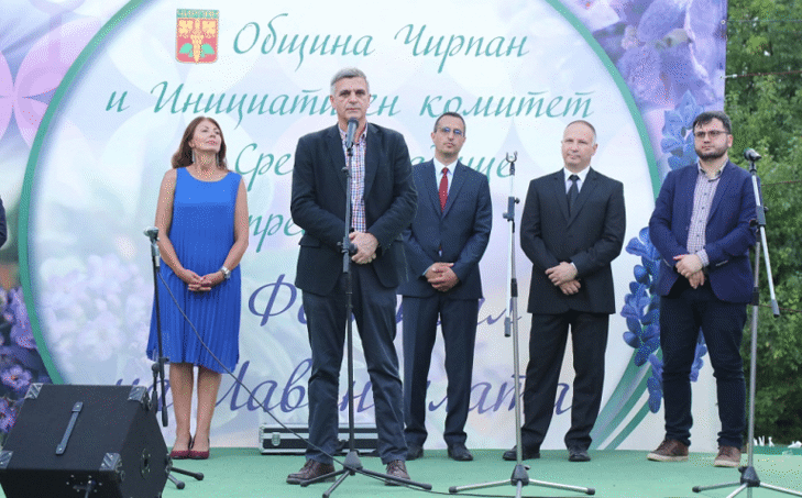 Премиерът Стефан Янев откри Националния фестивал на лавандулата