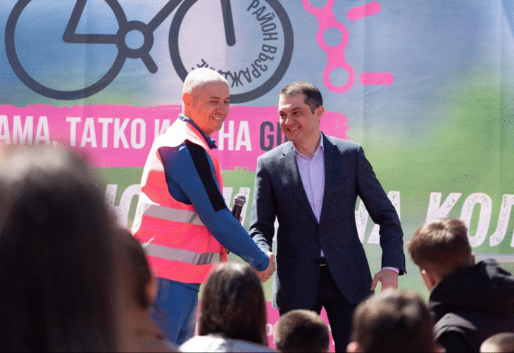 Министерството на туризма участва в инициативата „Мама, татко и аз на Giro“ в София