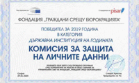 КЗЛД