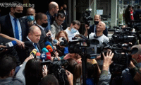 Президентството