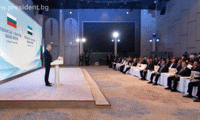 Президентството