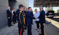 МВР