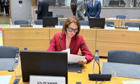 МВнР