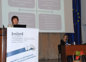 Институтът за изследване на обществата и знанието презентира дейността си в кампанията „БАН представя своите институти“