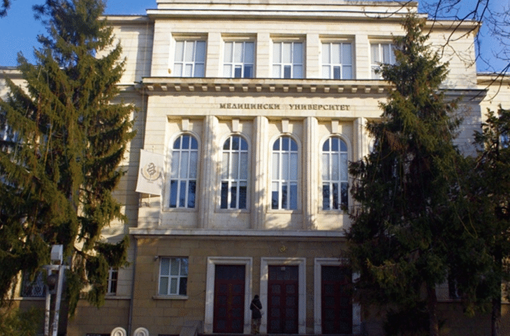 В Медицинския Университет В Плевен Се Открива Научноизследователски Институт