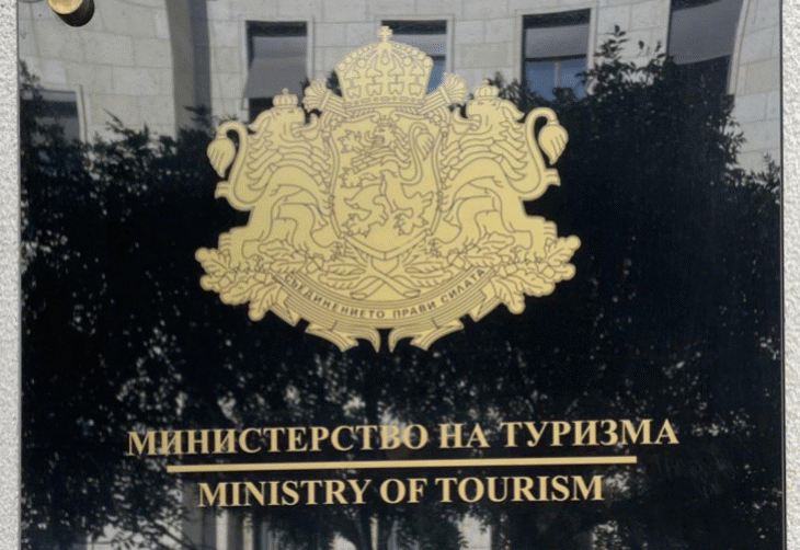 Министерството на туризма обработи списъка за плащане за месец септември по втората хуманитарна програма