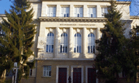 МОН