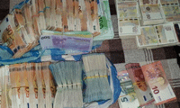 МВР