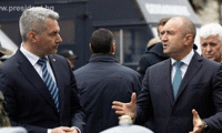 Президентството