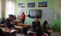 Прокуратурата