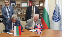 Митниците