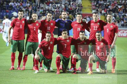 Bulgaria lost 0:4 to Turkey in a friendly game in Istanbul
