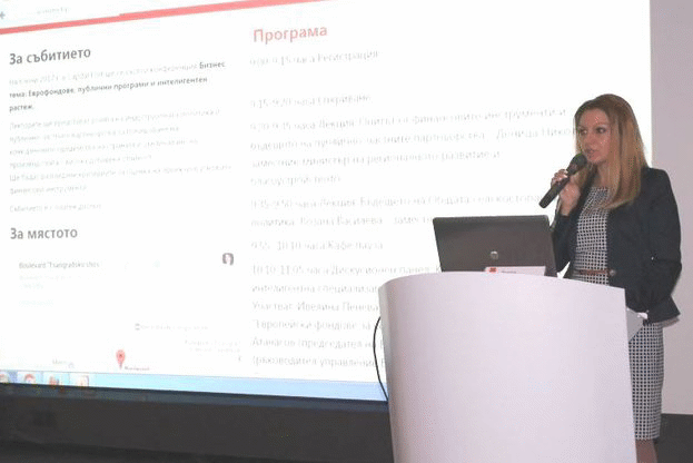 Зам.-министър Василева: Земеделският отрасъл има важен дял в брутния вътрешен продукт на страната