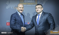 МВР