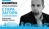 Галъп интернешънъл