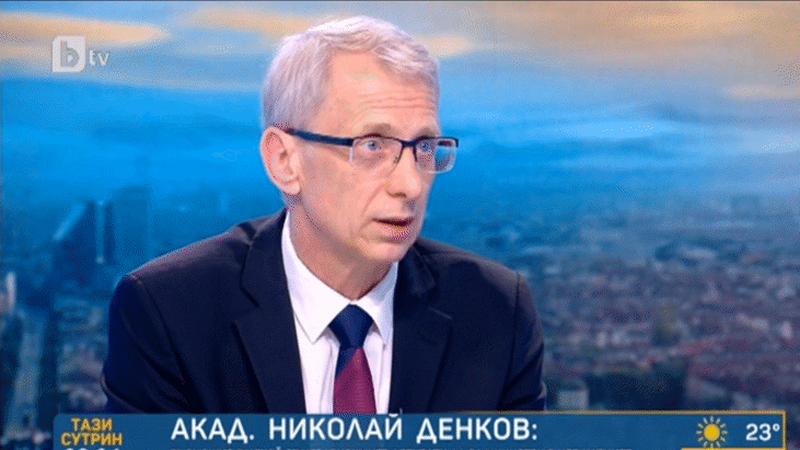 Министър Денков: Регионалните Различия Са По-Важни От Средните Резултати На Изпитите